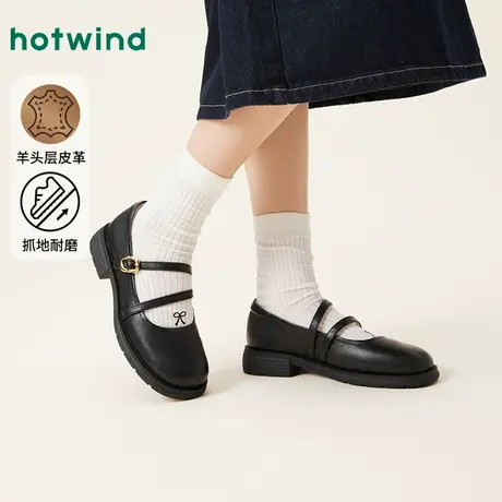 热风玛丽珍鞋女25春新款复古浅口女鞋平底单鞋黑色小皮鞋子图片