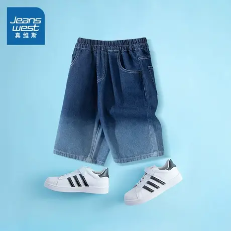 真维斯童装男童短裤夏季外穿牛仔渐变五分裤中大童夏装儿童裤子夏图片