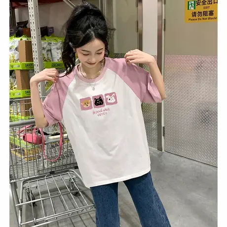 唐狮夏季新款短袖T恤女插肩袖可爱甜美纯棉加厚休闲上衣好看图片