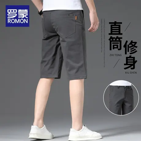 罗蒙男士休闲短裤夏季薄款五分裤宽松直筒运动中裤冰丝速干裤子男商品大图