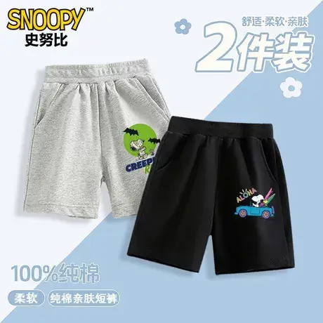 史努比男童短裤夏季纯棉运动裤新款中大童薄款儿童休闲裤裤子夏装图片