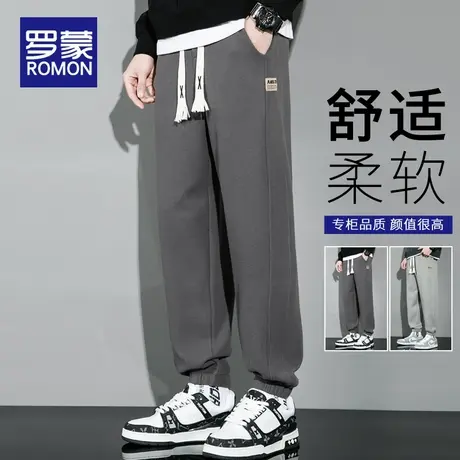 罗蒙卫裤男春秋季裤子2025新款宽松运动裤束脚男士休闲裤运动长裤商品大图