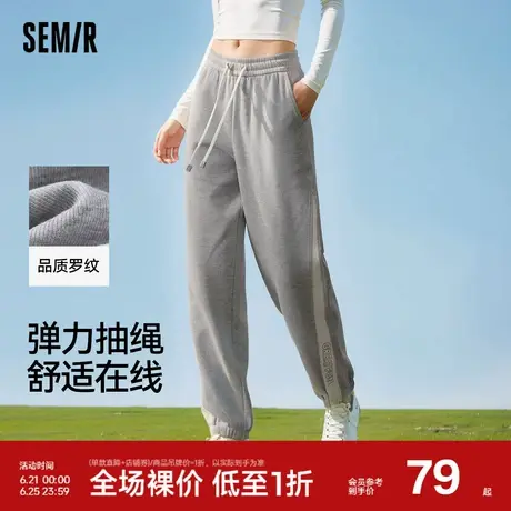 森马休闲裤女设计感字母拼色卫裤个性春小众拼接束脚长裤女生潮酷图片