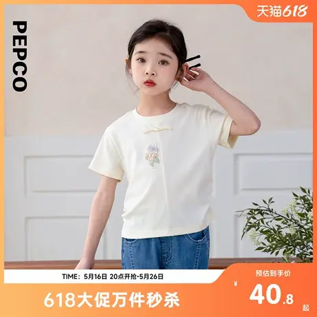 小猪班纳夏装儿童短袖T恤中大童女童圆领上衣新中式商品大图