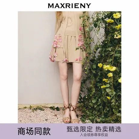 【商场同款】MAXRIENY松弛度假风散摆半裙立体花朵小众设计短裙秋商品大图