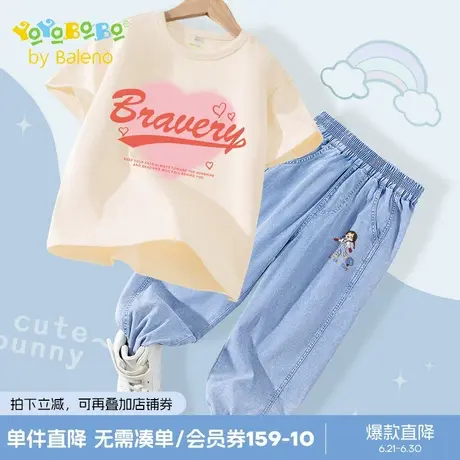 班尼路童装YBB系列女童套装夏季新款女孩纯棉短袖儿童天丝牛仔裤图片
