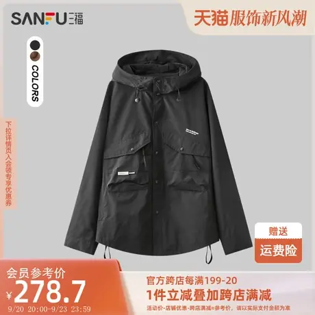 三福2023秋男士口袋车标连帽工装夹克 街头潮流宽松外套476484商品大图