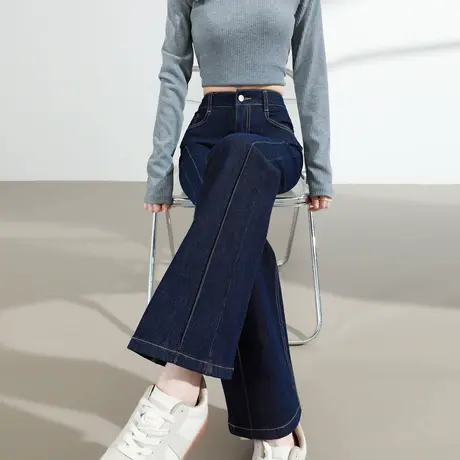 复古微喇牛仔裤女春秋2025年新款高腰显瘦修身百搭垂感马蹄喇叭裤商品大图