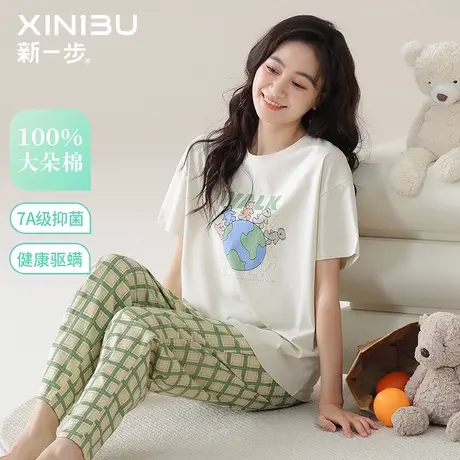 新一步7A抗菌100%全棉夏季短袖睡衣女纯棉家居服套装夏天格纹套头商品大图