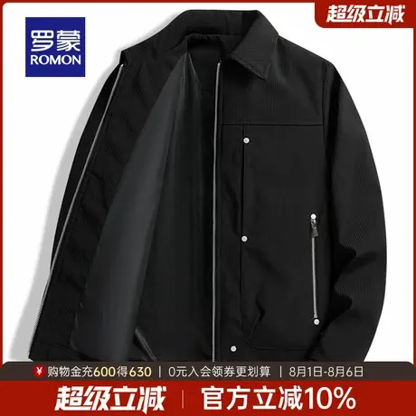 【灯芯绒】罗蒙男士休闲翻领夹克2025秋季新款复古百搭工装外套男商品大图