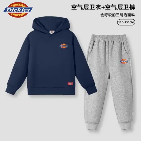 Dickies童装秋季男童套装藏青色长袖休闲款卫衣2025秋款儿童衣服A商品大图