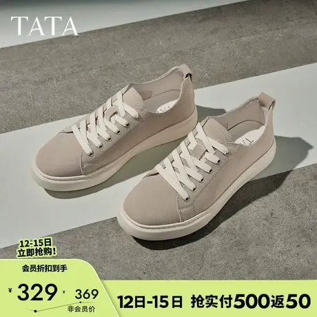 TATA他她男士厚底时尚休闲板鞋舒适百搭男鞋2025年秋新款PFH01CM5商品大图