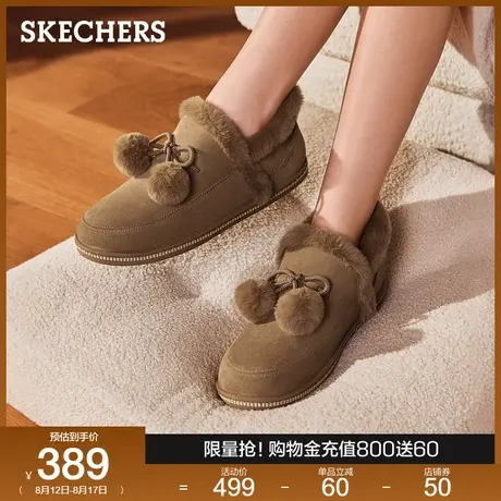 斯凯奇2025秋季新款女子一脚蹬休闲鞋时尚保暖舒适短靴厚底棉鞋图片