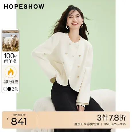 红袖outlets正肩圆领外套hopeshow2023冬款单排扣通勤简约呢大衣商品大图