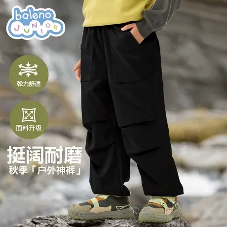 班尼路男童裤子春秋儿童秋季束口工装裤2025新款男孩中大童冲锋裤商品大图