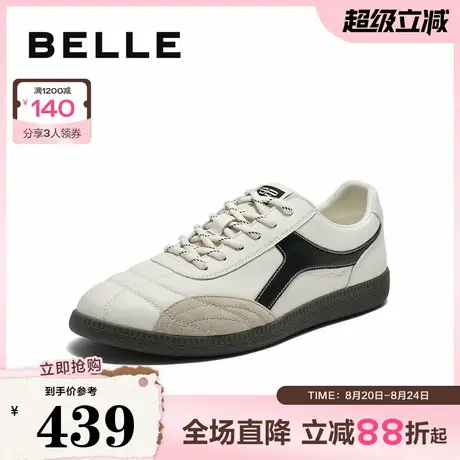 百丽时尚撞色休闲板鞋男2025新款秋季户外潮搭运动阿甘鞋A2067CM5商品大图