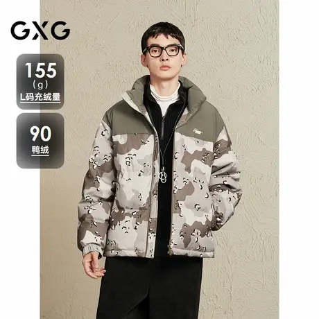 【X】GXG男装户外迷彩立领羽绒服男保暖面包服休闲通勤外套24冬季商品大图