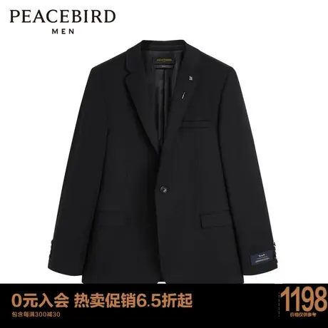 太平鸟男装 2022年秋季新款修身西装外套男B1BAC3X01图片