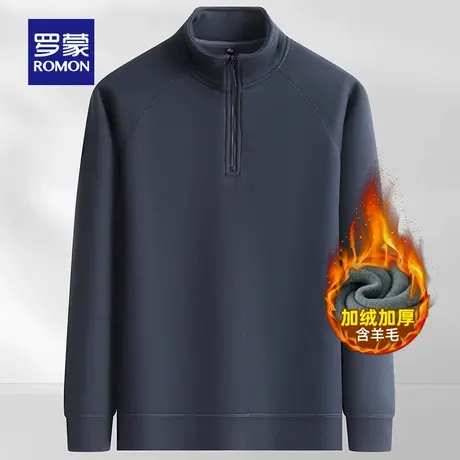 【含羊毛+加绒保暖】罗蒙男士时尚拉链领卫衣2025冬季新款厚上衣图片