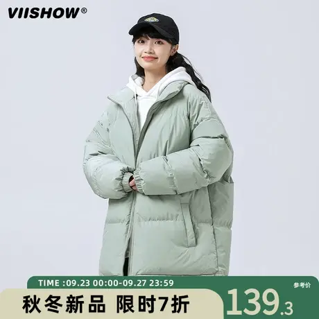VIISHOW棉衣男2023新款宽松立领短款棉服休闲冬季oversize外套潮商品大图