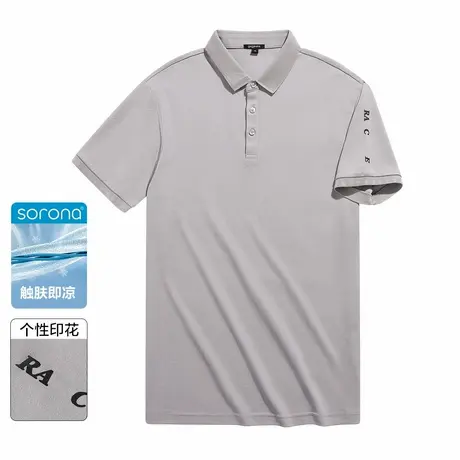 gxgjeans男装夏款简约短袖POLO衫商务休闲校园T恤上衣*商品大图