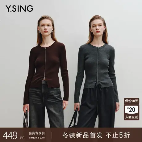 衣香丽影双拉链26支全羊毛针织开衫女2025年冬装新款圆领短款上衣商品大图