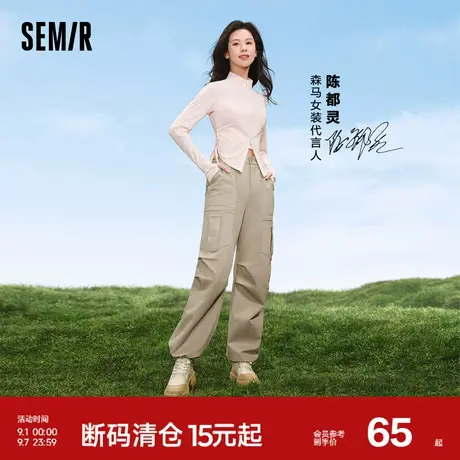 森马休闲裤女纯棉工装裤酷飒2024新款夏季盐系阔腿裤潮酷裤子显瘦商品大图