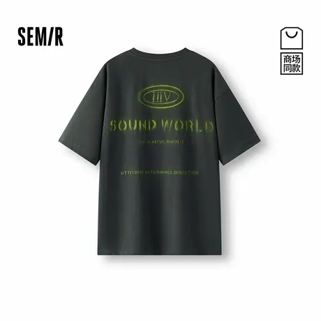 商场同款|森马短袖T恤男夏字母印花t恤宽松2025新款个性潮流上衣商品大图