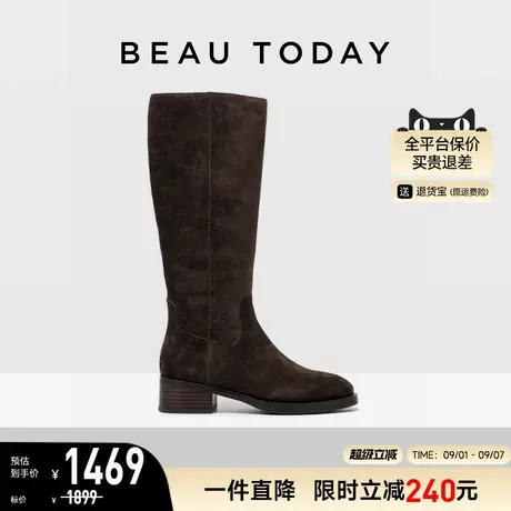 BeauToday真皮长筒靴女2025新款复古美拉德骑士靴秋冬西部牛仔靴商品大图