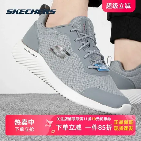 Skechers斯凯奇男鞋跑步鞋春夏新款减震透气官方旗舰店休闲运动鞋商品大图
