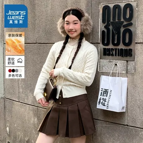 KMV真维斯针织开衫女2025新款秋冬季小个子圆领休闲短款毛衣外套商品大图