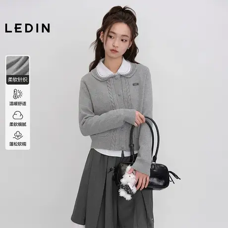 【商场同款】乐町甜美翻领针织开衫冬新款绞花内搭毛衣C1EDF4264商品大图