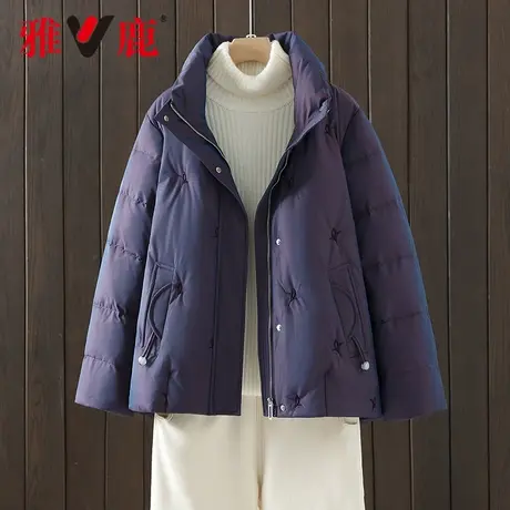 雅鹿冬季新款加厚时尚女款显瘦保暖羽绒服女装超保暖防寒服冬装图片