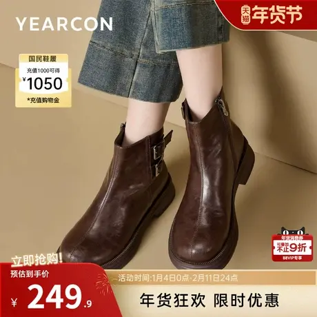 意尔康女鞋2025秋冬粗跟复古百搭时尚女靴英伦风皮靴女舒适瘦瘦靴图片