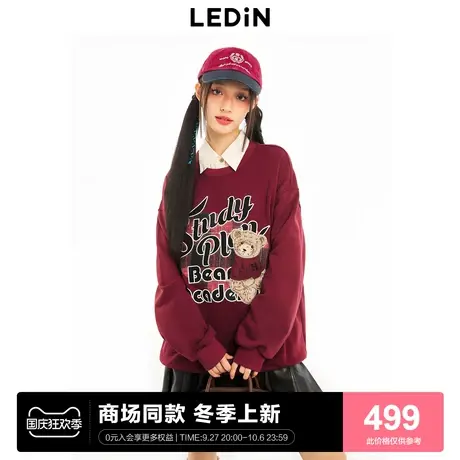 【商场同款】乐町2023秋冬新款学院oversize长袖卫衣女C2CRD4307图片