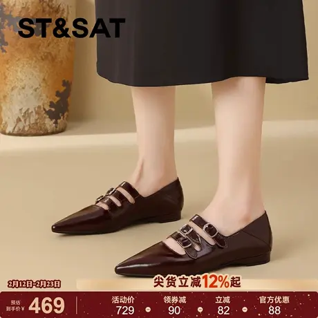 星期六真皮尖头小皮鞋女2026春季新款英伦百搭平底浅口皮带扣单鞋商品大图