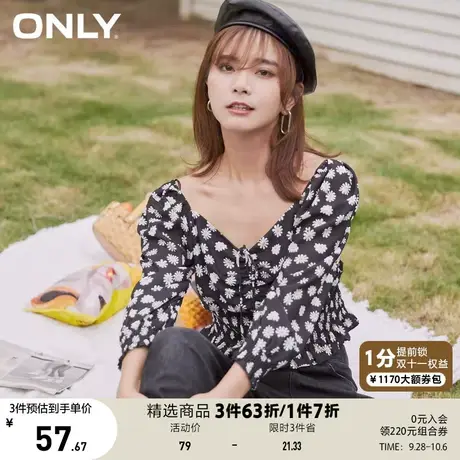 ONLY奥莱夏季印花长袖收腰显瘦抽绳短款雪纺衫女图片