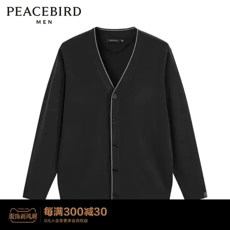 太平鸟男装 羊毛针织衫V领毛开衫B1EAC1328商品大图