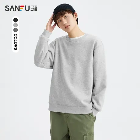 三福2023秋男士都市休闲卫衣 简约宽松净版设计477649商品大图