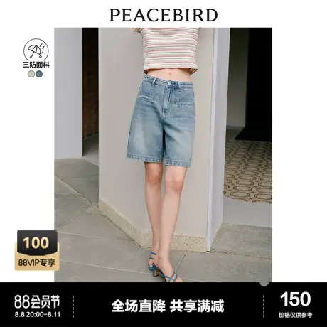 *【三防】太平鸟高腰阔腿牛仔短裤2023夏季新款男友风牛仔中裤子商品大图