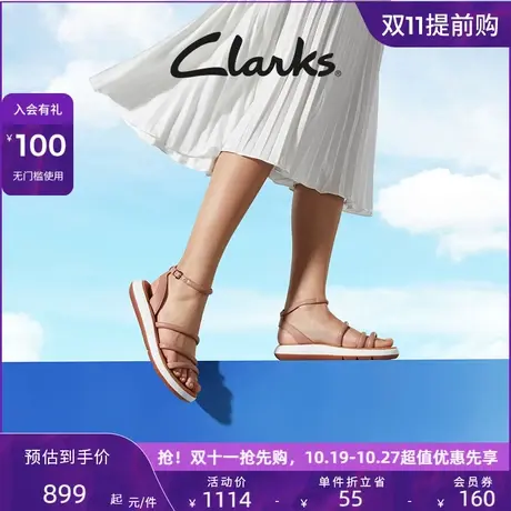 Clarks其乐女士凉鞋夏季极简休闲鞋优雅罗马风清爽舒适气质女鞋商品大图