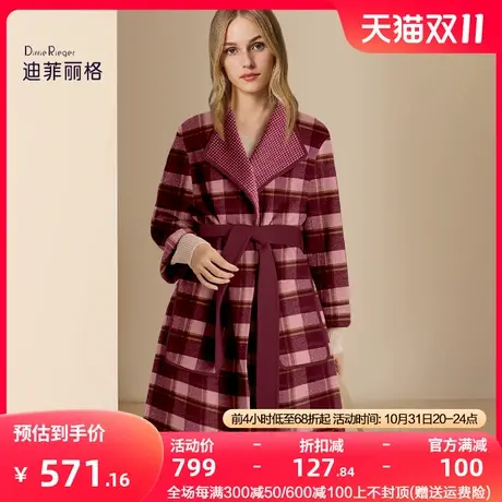 迪菲丽格新款复古格纹时尚毛呢外套女2023冬季中长款粉色呢子大衣图片