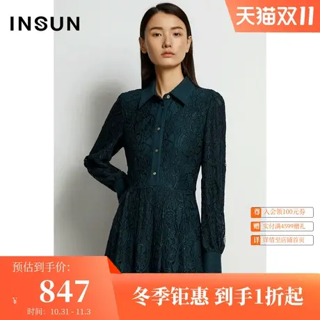 恩裳蔻冬季简约气质V领衬衫型蕾丝拼接连衣裙中长裙图片