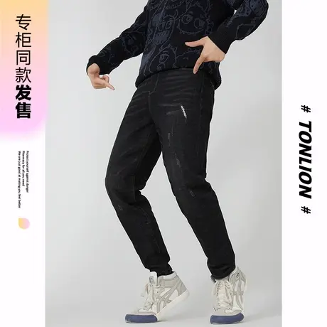 [商场同款]唐狮春秋季牛仔长裤男弹小破小磨细节牛仔裤时尚休闲图片
