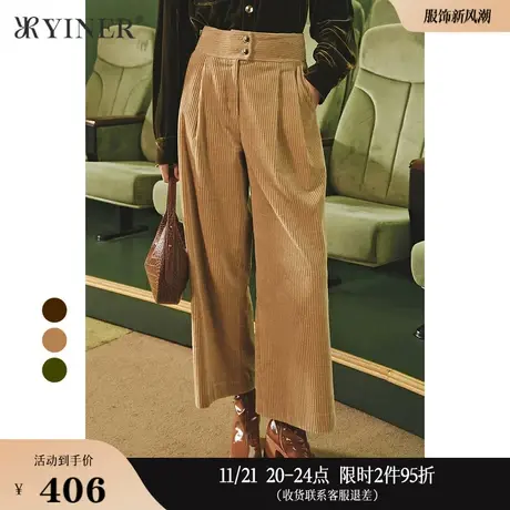 【1996系列】YINER音儿女装冬季灯芯绒宽松休闲裤商品大图