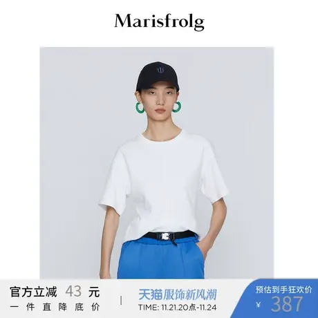 玛丝菲尔22年夏季新款修身圆领短袖白色T恤商品大图