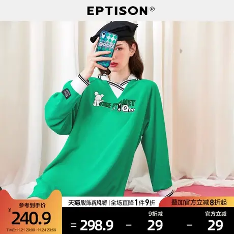 EPTISON款连衣裙女2024年春装新款长袖印花宽松针织a字裙子图片