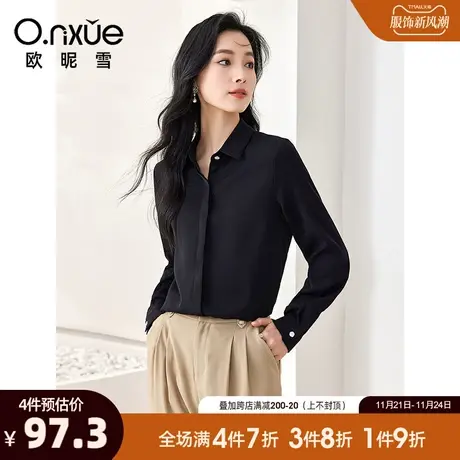 欧昵雪2024春秋新款职业OL简约Polo领直筒衬衫上衣女显瘦长袖衬衣商品大图