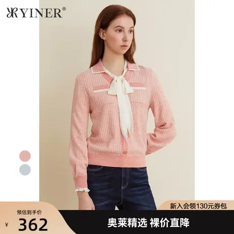 YINER音儿女装2021春季新款V领亮丝羊毛针织衫套头商品大图