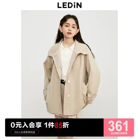 乐町时尚多穿斜插口袋宽松外套23秋新款背领口纽扣设计立领风衣商品大图